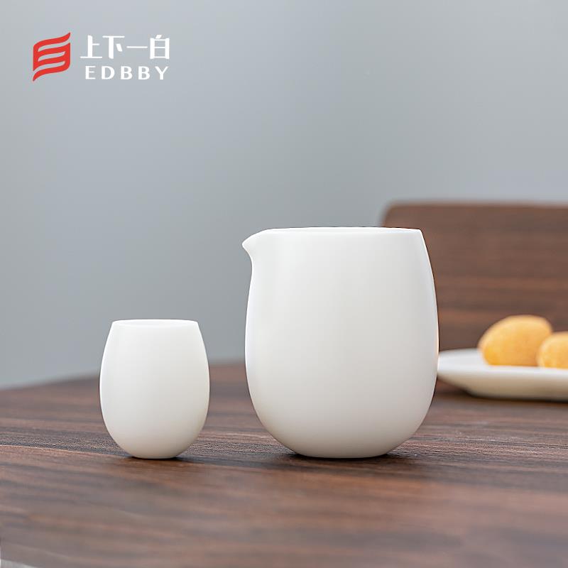 二L两分器10M酒小酒用杯迷你陶瓷两钱白酒JJ018杯酒盅创意日式家