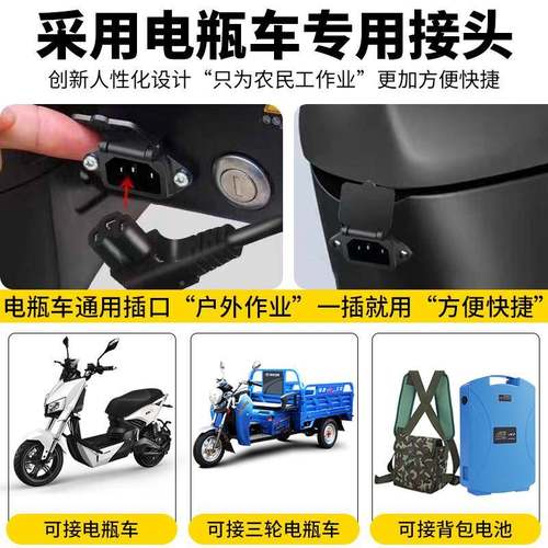 插瓶电车v割草机背负式48v6072v电动打草机功农用大率收DPGCJ割除