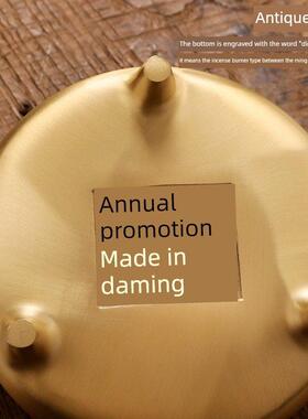 香炉大黄铜用室内FSD檀香香炉为佛器具熏香宣家德燃烧器型香教薰