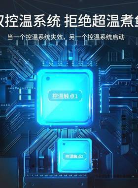 控TC变频超短外置屏双显加热棒大功率加热鱼P棒电子温BSB缸防爆加