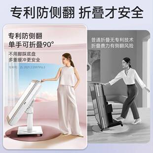 室麻易锦60号师傅粉麻将机全自动色家用电动麻桌迷你过将山车机麻