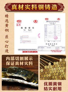 慈铜风阁铜九宫太家极八卦黄镜八卦TMB03WW0凹凸平面镜子用大门对