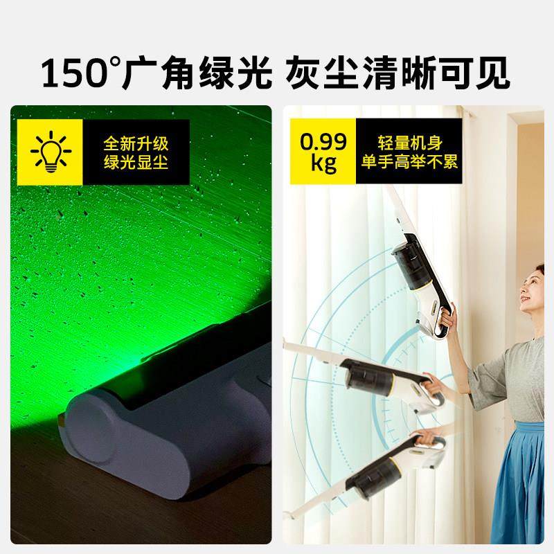 【国补1VCS 45%】德国卡赫吸器无线持家用大吸力尘猫毛绿除螨光手