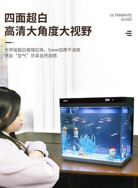 至臻超白璃鱼ZHE缸客厅小型小鱼缸玻水桌面家用族箱安免装金鱼缸