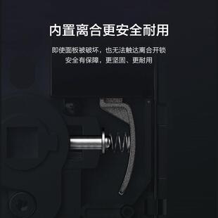智Lockin\/能门锁X1指纹鹿锁家用防盗门密子码锁电客门锁