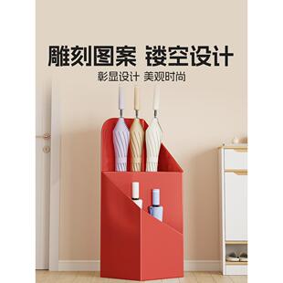 1402雨伞收纳架家用放门口雨伞家架伞筒置架收纳桶置金物架收纳筒