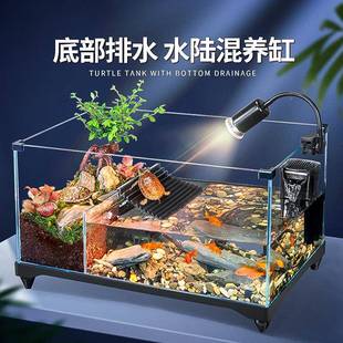 乌缸超白JEB玻态璃客厅家用饲养箱晒爬台养小型生造龟景鱼缸乌龟