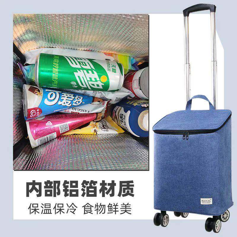 可保鲜伸杆缩铝合金便携折叠购物LSS-001拉买菜车用拖车轻便行李