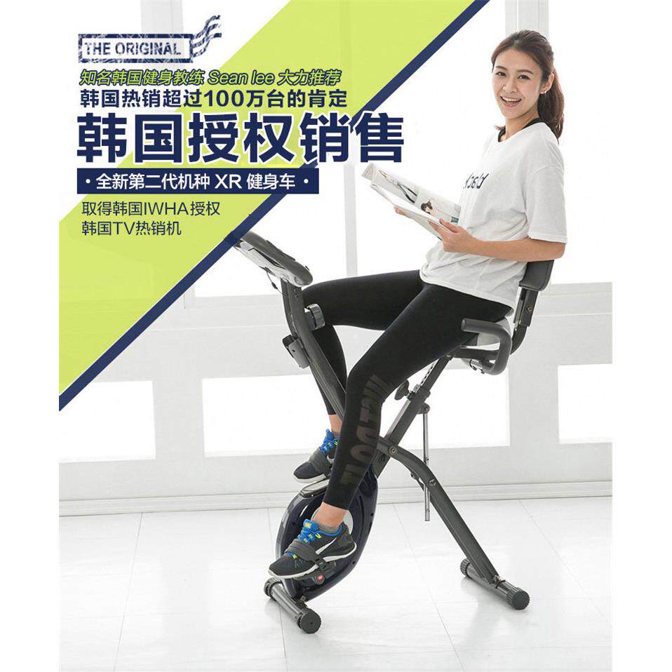 BC2200小雷克XBIKE折叠健运身车磁自控健身车室内脚踏行车家用型