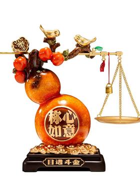 心如意葫芦摆件新中式客厅电称饰视柜酒TT5985柜装轻奢高入宅档乔