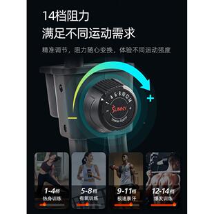 光美国阳运动行自行车旋转VHC自行车静音磁控室内减肥设备自车家
