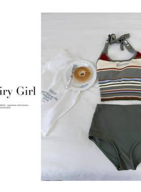 小【懒吊猫】针条纹带背心LZI分离泳衣女士海织边沙滩度假上衣外