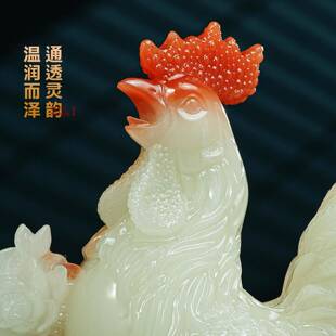 大吉大利公鸡摆招财合成玉生肖饰客厅玄件鸡关酒柜装入BJ202506宅