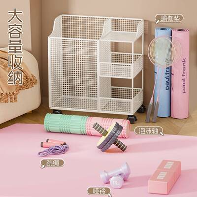 瑜伽垫收分纳筐体育健身器材整理22516807筐多物功储能泡沫轴哑铃