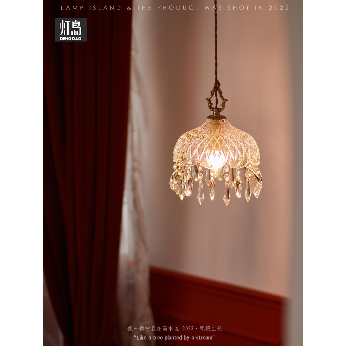 铜5100吊 黄啡水晶床头灯 覆古法式风格吧台咖厅过道玄关客厅灯具