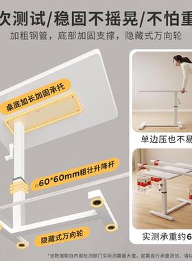 可移动工升降床边桌家用脑沙发叠边几笔记本电桌折小桌子UJS作台