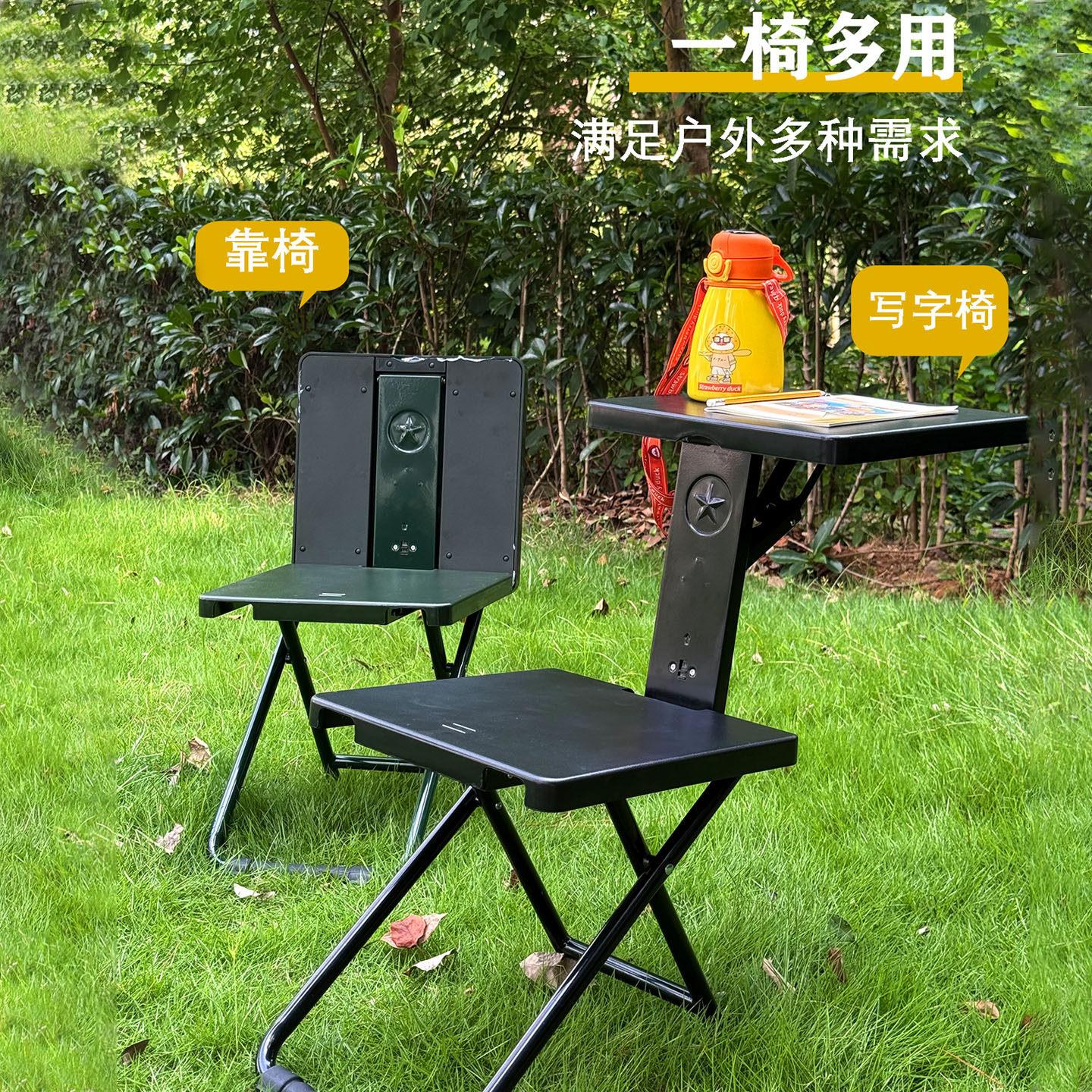 顶户外写字作业辰桌椅便携式一体折折叠桌小多功能折学生学习吃饭