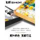 画挂钟表挂墙时饰钟 客日GUH厅家用装 新中式 万历年电子钟2025新款