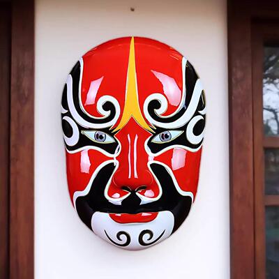 京剧脸谱挂件面具川剧店火锅艺店装饰挂饰工礼品摆中国戏曲脸12谱