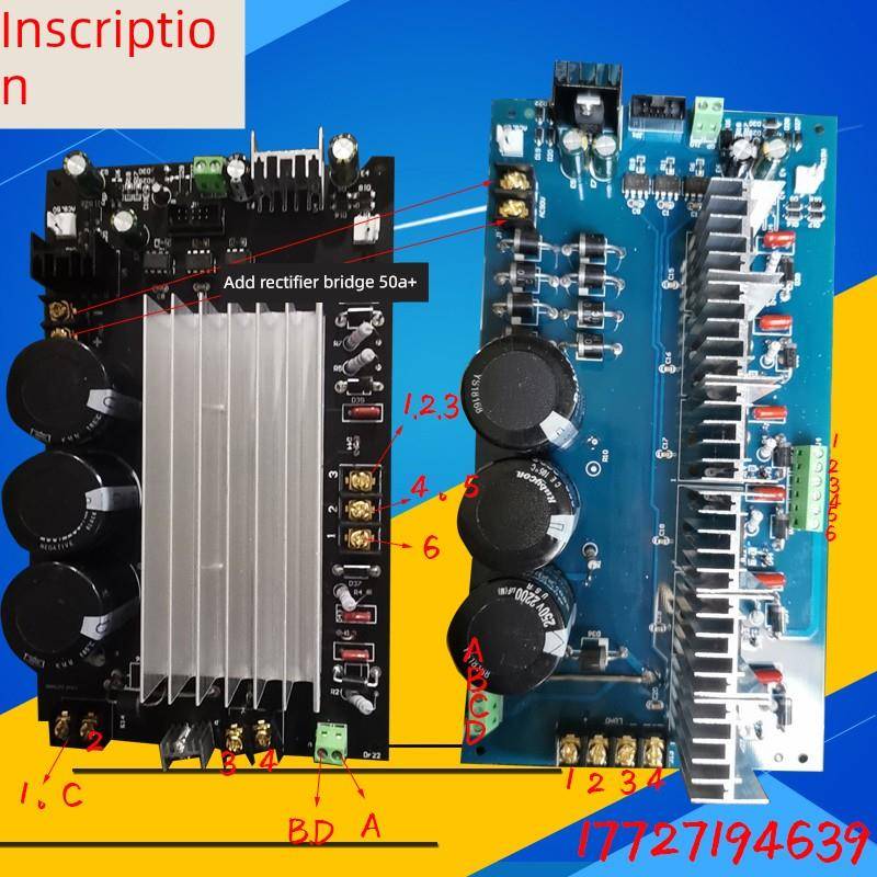 线切板割频日晟频电器高功放极速效率OQB电柜高板
