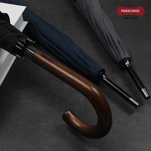 日系气晴雨两用伞出口高档商帅防风遮阳男女士动双自人长7159务柄