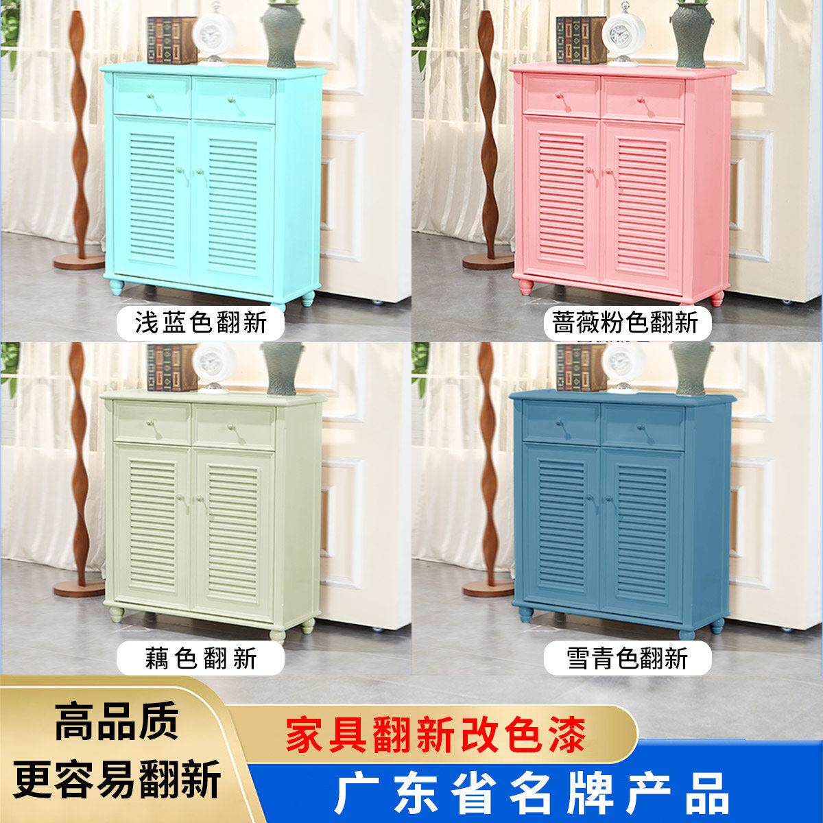 千叶松水性木器漆家翻外新自漆儿童刷改色黑色灰色白无品牌/色户