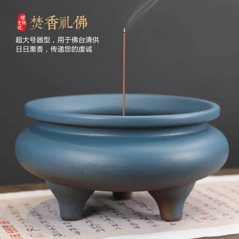 友陶瓷香炉大家用室LOH内祭祀香炉香炉为木佛香檀四香丝香型炉