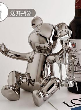 创意暴力熊红酒架摆件轻奢档陶瓷家现代231117暴高软居客厅酒架酒