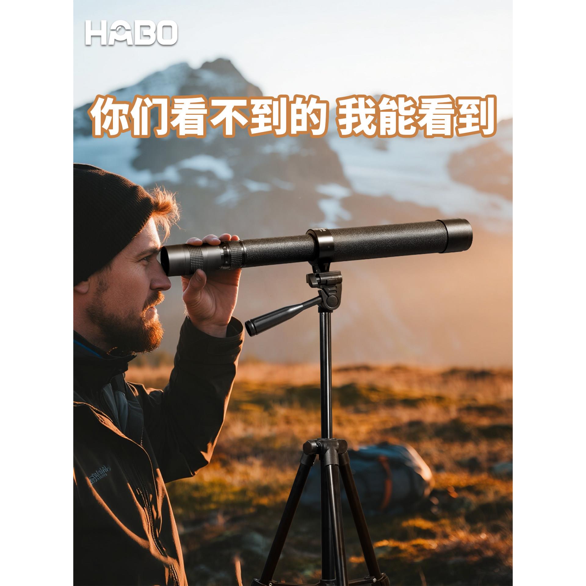 变望远NSO镜超级倍高倍单筒超高清10级里日夜两用手机拍照公专业