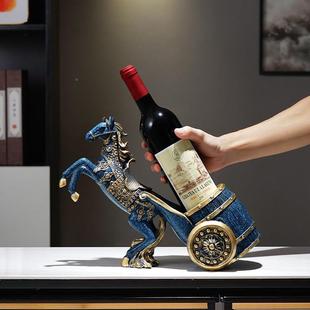 马到成功摆件托红酒酒架托置架酒柜电视物饰柜餐边柜装LJY001品创