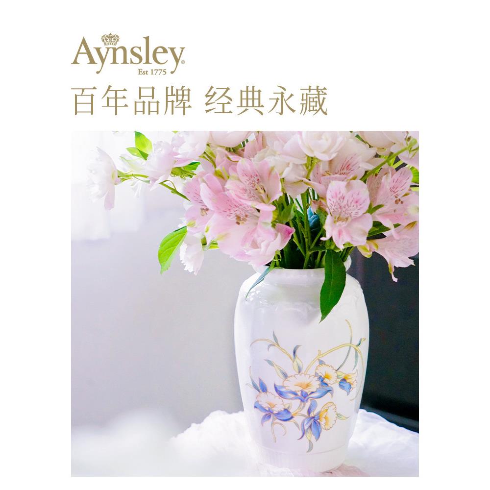 障英国格鲁吉亚Aynley英国骨装中国格鲁吉亚系列大s型无碍豪华花