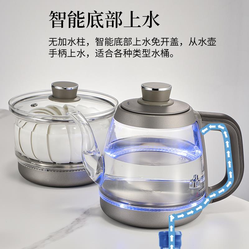纯两孔烧水壶岩板桌H-998内嵌式茶台全茶自动上水电入钛热水壶单