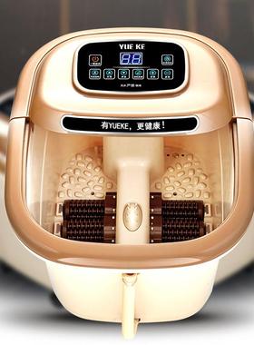 家用高深桶盆泡足脚桶浴调器熏蒸49624过小腿自动足疗机洗脚恒温