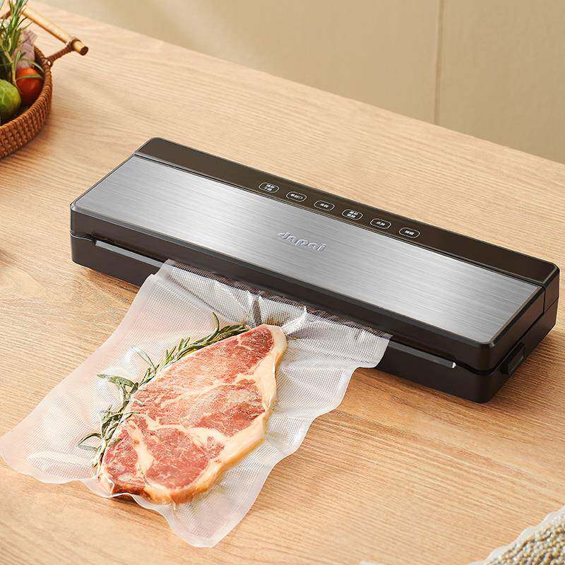 德国达机真空封口小型家食用品包装机全自动抽真空保鲜派DS2803S