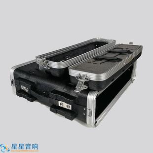 2U航箱响塑料机空2u柜19寸备机架U箱音话筒接收机功放视设频箱子
