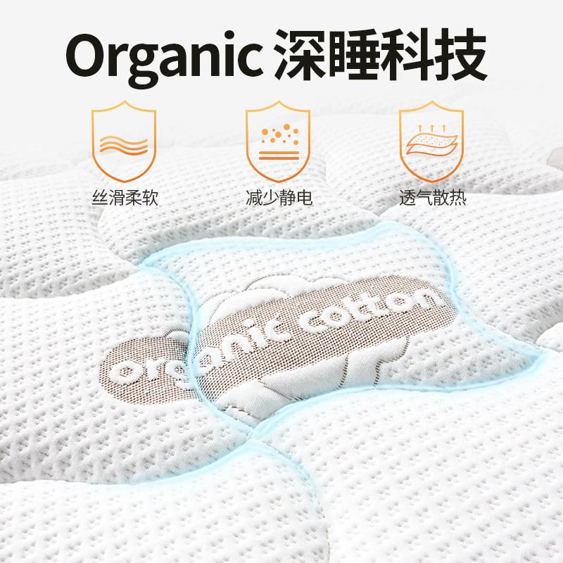椰棕马十大名官方牌席梦床垫思乳胶垫独立弹簧海家用厚C01软软硬