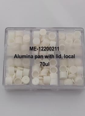 100个DWU含7盖）/梅特*勒氧化铝坩埚0ul/热重（坩埚64.5陶瓷工业