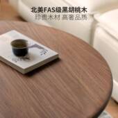 圆方几迪黑胡桃椭茶实木木升降餐桌家用书桌现代简约客厅茶桌