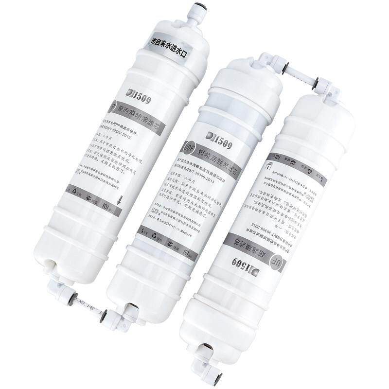 开水滤过滤器商用开水机净器81三级过烧水器热水器过滤水器安全卫