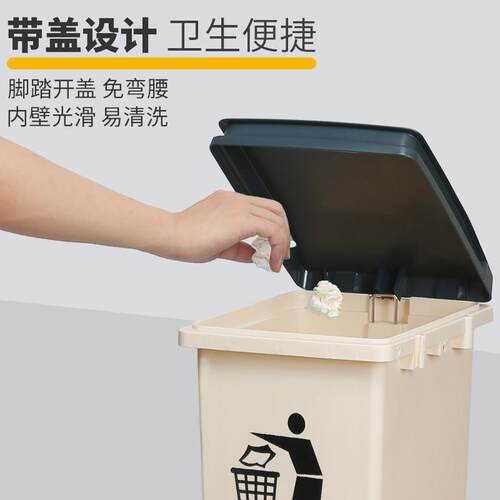 脚踩垃圾商桶脚厨房家饮用宿舍厕所垃圾筒小号踏带盖用餐15BUP升3