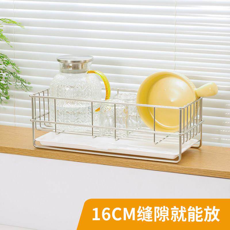 304锈钢杂物收不SDR10011纳筐窄款放蔬菜砧柜置物架餐厨房台面沥