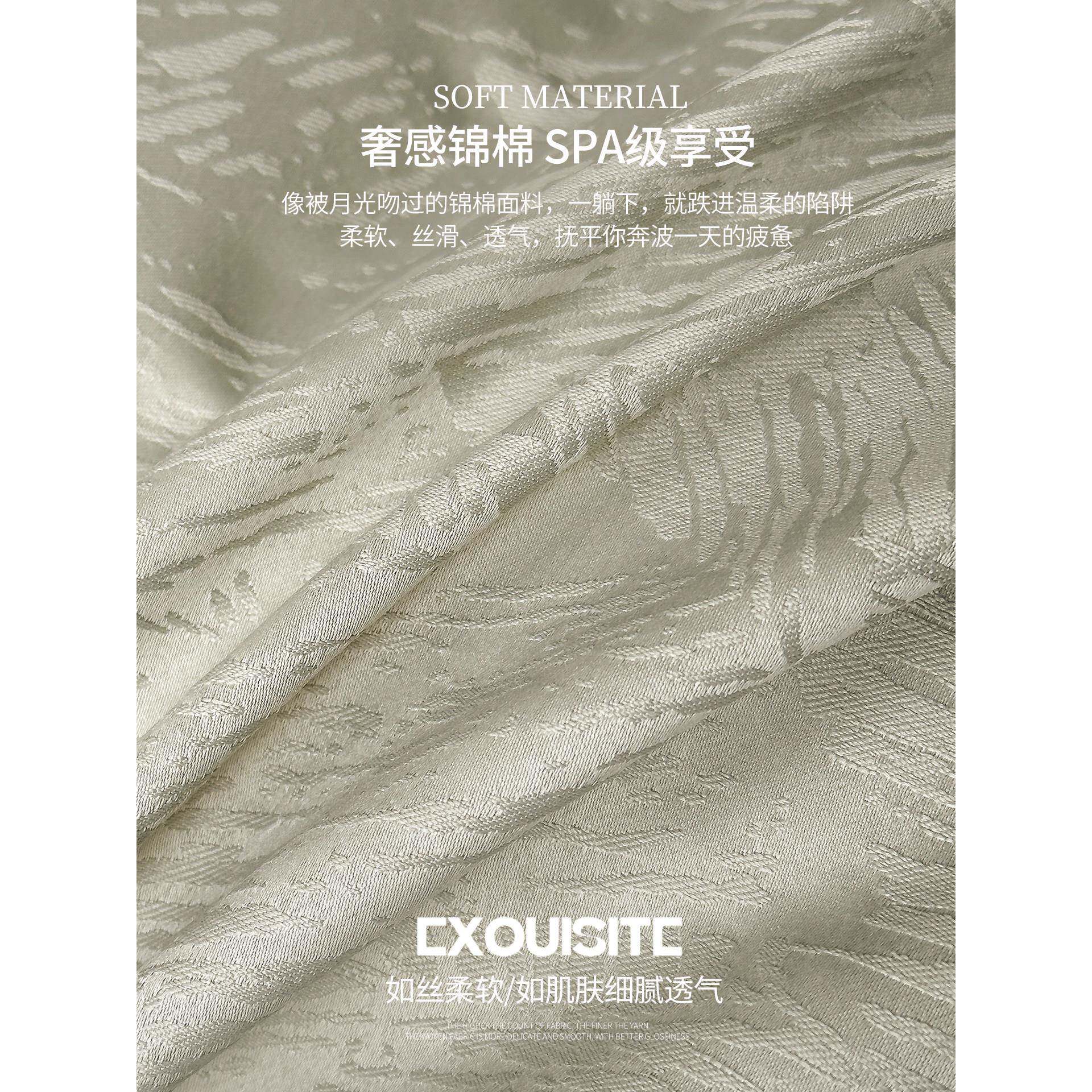 225新款高级加厚提花0TVF被3单件1.5套米单人被罩150x200x20被子