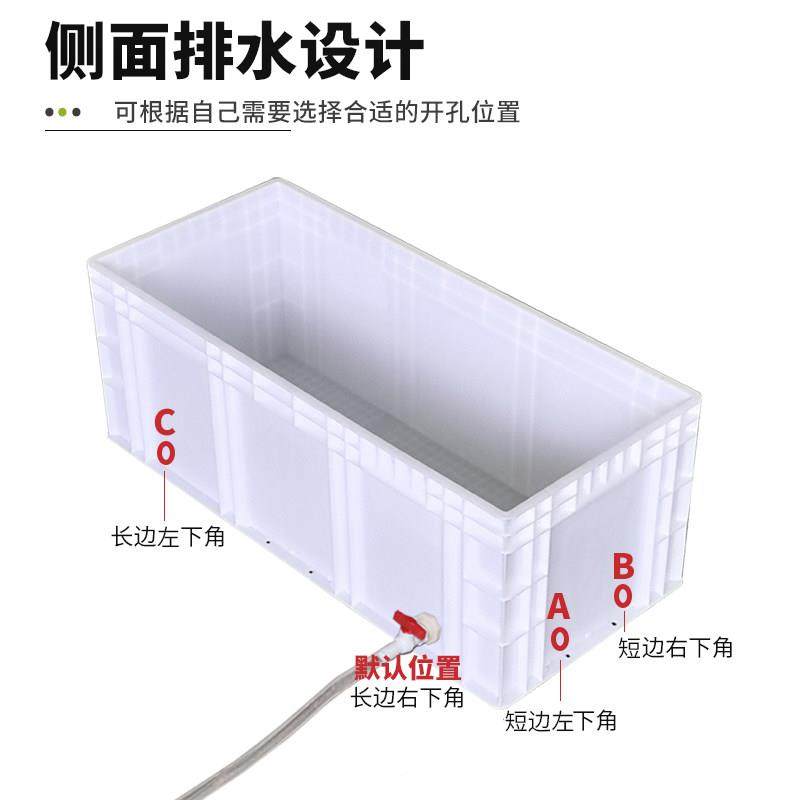 大乌缸塑料乌龟养箱养殖箱水族箱DWZ龟专用龟塑料箱别墅饲养箱大,宠物/宠物食品及用品,龟缸,淘宝优惠券,粉丝福利购,淘宝优惠卷