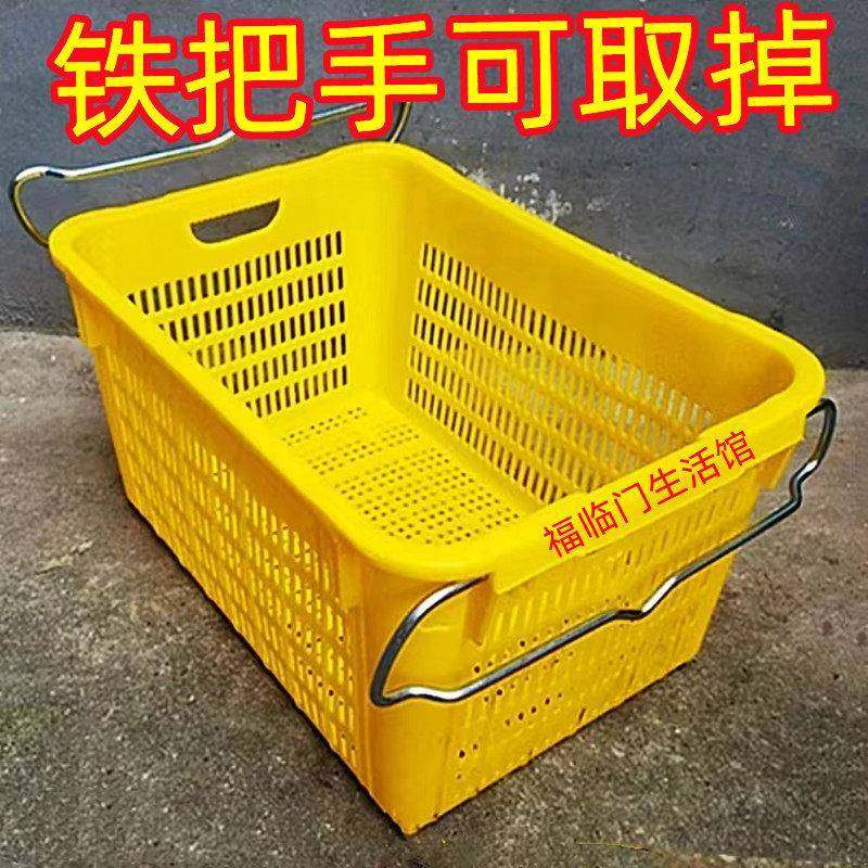 特大号加厚铁耳周萝筐筐蔬水菜框产UHS冷冻收纳塑料果蔬运输转快,收纳整理,收纳箱,淘宝优惠券,粉丝福利购,淘宝优惠卷