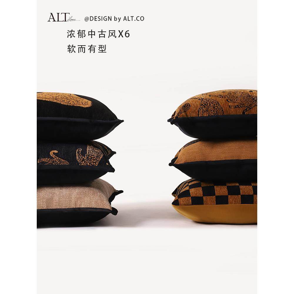 中金古风沙发抱枕套不含芯方客厅轻奢SRU级感豹靠枕床上形高靠垫,居家布艺,靠垫/抱枕,淘宝优惠券,粉丝福利购,淘宝优惠卷