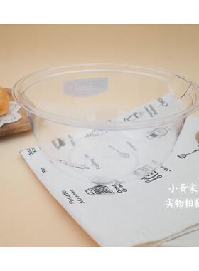 面日本穗CTG苅制 加厚所耐热面 包发酵盆搅作拌塑料碗洗菜盆 日本