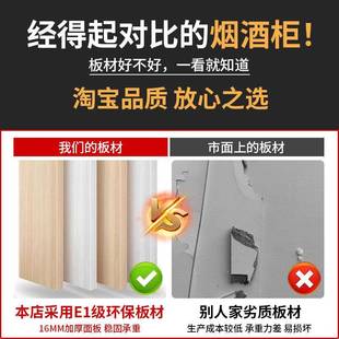 货酒架展示柜化妆品展示柜超市便利烟产品多展柜收无品牌/纳柜层