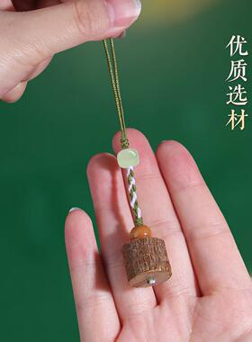 老桃木东枝桃木手机挂件车朱砂南剑桃核辟防惊100392链包婴儿墩钥