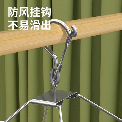 万公里不锈钢衣台架家用夹子袜夹晾衣架四无痕防滑QWR防风阳晾多