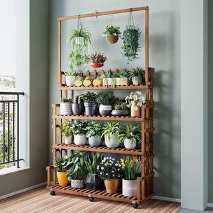 面阳台实木花架子置物架室内25224可家用多肉绿落地装饰移动萝带